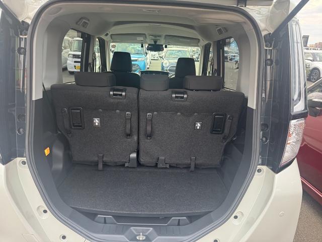 �Y��ȃ��Q�b�W�X�y�[�X