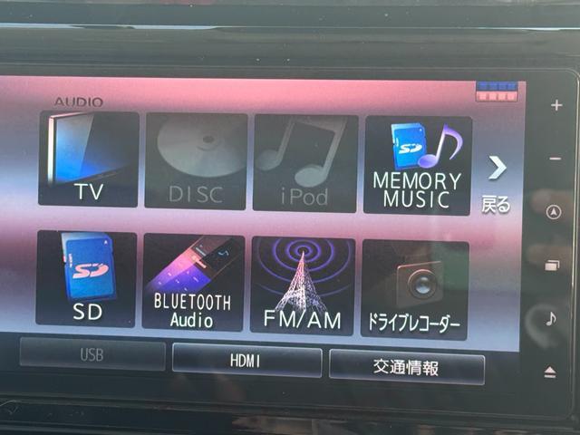 �ԗ��̏ڍׂ��Ԃɕt���܂��Ă̓X�^�b�t�܂ł��C�y�ɂ��₢���킹���������B