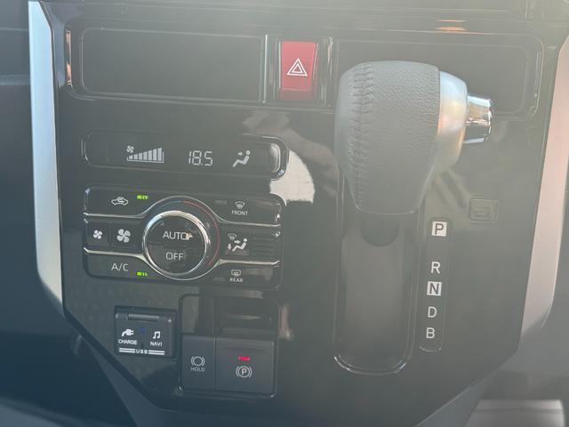 �ԗ��̏ڍׂ��Ԃɕt���܂��Ă̓X�^�b�t�܂ł��C�y�ɂ��₢���킹���������B