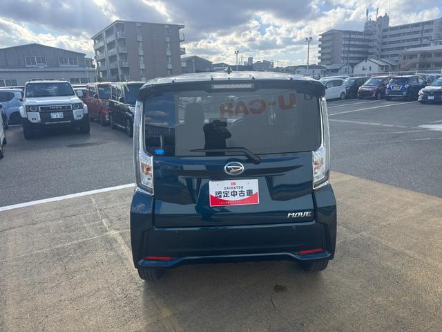 �ԗ��̏ڍׂ��Ԃɕt���܂��Ă̓X�^�b�t�܂ł��C�y�ɂ��₢���킹���������B