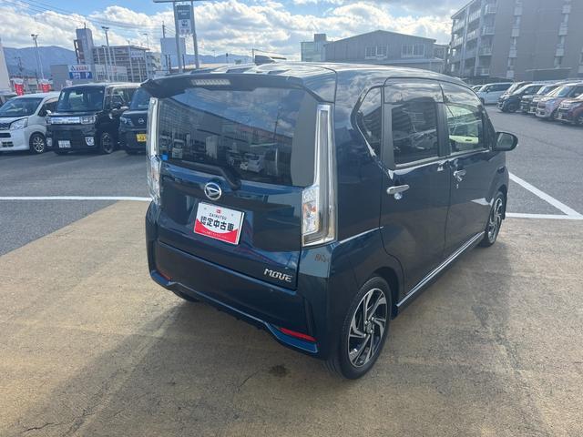 �����ߎԂł��B