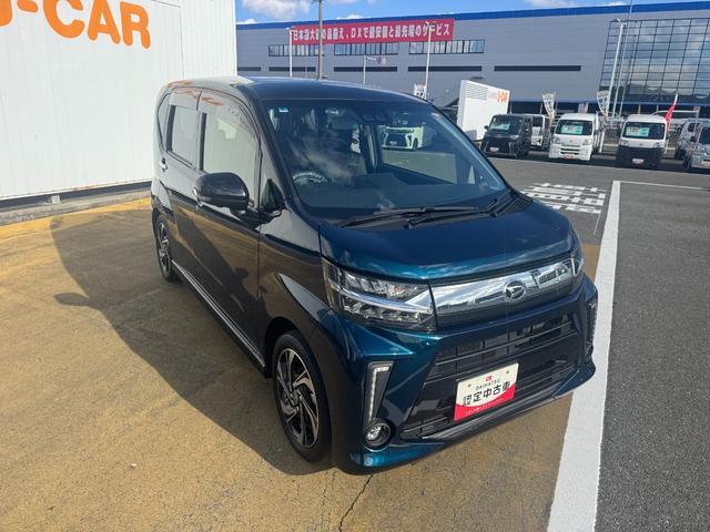 ���劽�}�I���O�̕������C�y�ɂ��₢���킹�����������摜�����d�b�⃁�[���ȂǂŁA�C�ɂȂ��Ă��邨�Ԃ𒚔J�ɂ��ē����܂��B�@���C�y�ɂ��₢���킹�������B�S��肨�҂��v���Ă���܂��B