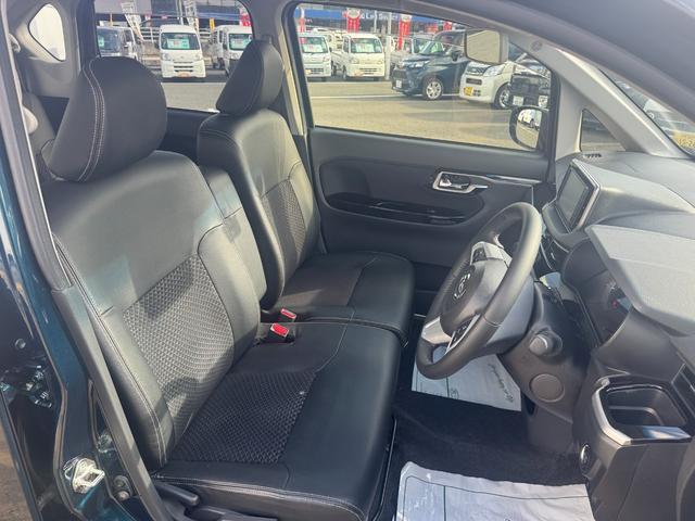 �g�p�������Ȃ���Ԃ̗ǂ�����