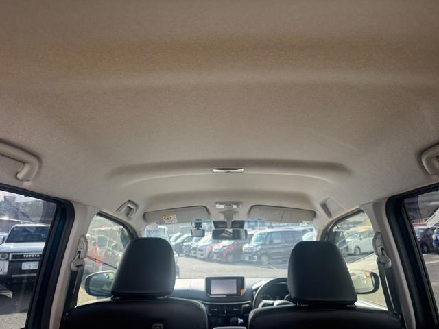 ��Ԃ̗ǂ����[�t���C�j���O