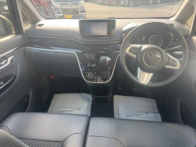 �ԗ��̏ڍׂ��Ԃɕt���܂��Ă̓X�^�b�t�܂ł��C�y�ɂ��₢���킹���������B