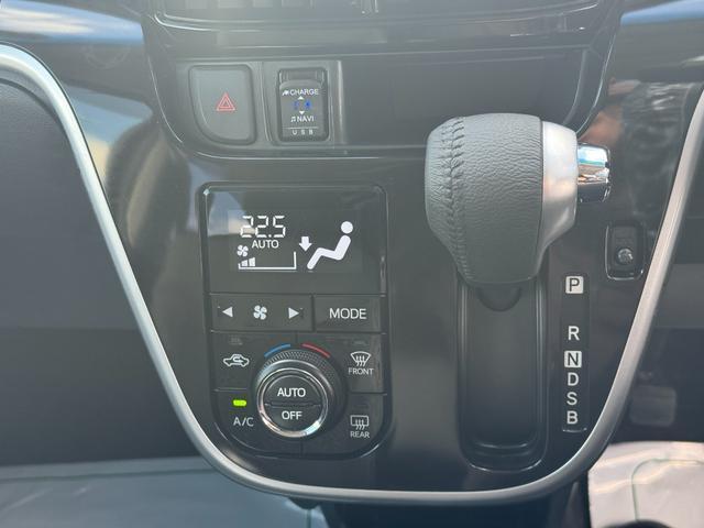 �ԗ��̏ڍׂ��Ԃɕt���܂��Ă̓X�^�b�t�܂ł��C�y�ɂ��₢���킹���������B