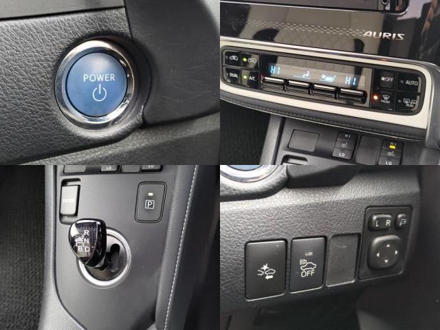 �G���W���v�b�V���X�^�[�g�I�I�[�g�G�A�R���I