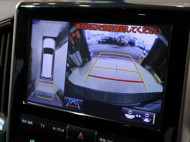 トヨタ ランドクルーザーワゴン ZX 649.8万円 平成29年(2017年) 埼玉