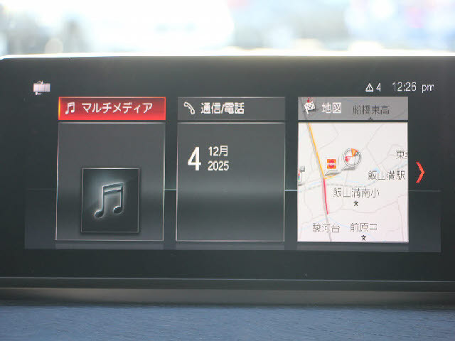 �S�ԓX���ɂēW�����I���z��������Ό��Ԋm�F���\�ł��B���C�y�ɂ��z�����������܂��B���X�^�b�t���ׂ��������������Ē����܂��̂ŗA���Ԃɂ��s����������ł����S�ł��B