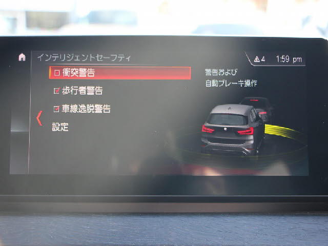 ���X�Ȃ�ł͂̔[�ԑO���������{�I��p�e�X�^�[�������I���o��ɂ��܂��Ă͂��C�y�ɂ��⍇���������B�[�Ԍ�̎Ԍ��E�_���E���E�h���X�A�b�v�Ȃǂ����Ђ��q�l���ʉ��i�ɂĂ��ē������Ē����܂��B������Ԋ����I