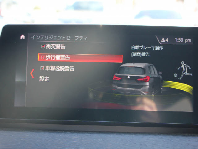 �S�ԓX���ɂēW�����I���z��������Ό��Ԋm�F���\�ł��B���C�y�ɂ��z�����������܂��B���X�^�b�t���ׂ��������������Ē����܂��̂ŗA���Ԃɂ��s����������ł����S�ł��B