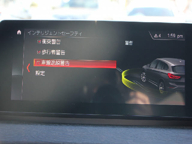 ���Ђł͑S�ԏ[���̖����A�t�^�[�T�[�r�X�t�ł��I�S�Ԗ����Q�N�ۏ؁��N�R��R�N�ԃG���W���I�C�������������|���}�[�����e�i���X�{�H���֓����O�����[�Ԕ�p�����T�[�r�X���B�ڂ����̓z�[���y�[�W���������������B