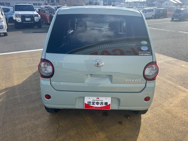 �ԗ��̏ڍׂ��Ԃɕt���܂��Ă̓X�^�b�t�܂ł��C�y�ɂ��₢���킹���������B