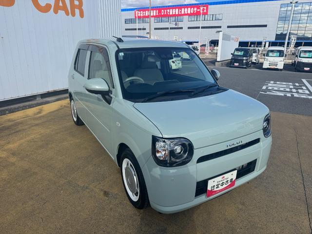 ���劽�}�I���O�̕������C�y�ɂ��₢���킹�����������摜�����d�b�⃁�[���ȂǂŁA�C�ɂȂ��Ă��邨�Ԃ𒚔J�ɂ��ē����܂��B�@���C�y�ɂ��₢���킹�������B�S��肨�҂��v���Ă���܂��B