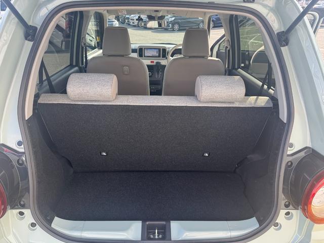 �Y��ȃ��Q�b�W�X�y�[�X