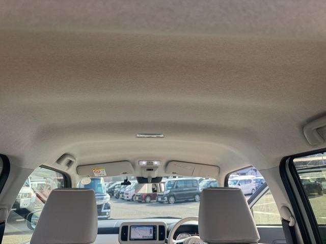 ��Ԃ̗ǂ����[�t���C�j���O