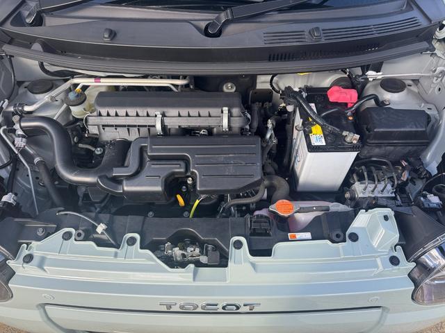 �Y��ȃG���W�����[��