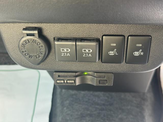 �ԗ��̏ڍׂ��Ԃɕt���܂��Ă̓X�^�b�t�܂ł��C�y�ɂ��₢���킹���������B