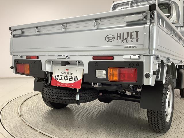 �y�S�ԗ��܂�����ۏؕt���z�S�Ă̂��N���}�ɂP�N�Ԃ̑��s�����������̖����ۏؕt���I�S���̃_�C�n�c�f�B�[���[�őΉ��\�ł��I����]�łQ�N�E�R�N�̉����ۏ؂��\�ł��i�L���j