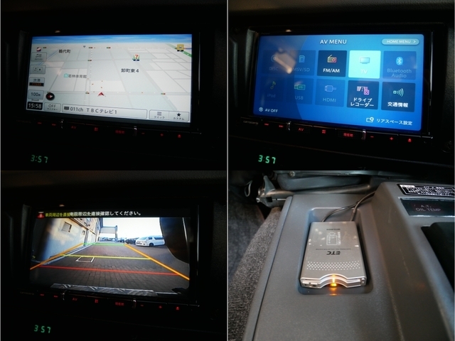 7�C���`�i�r�@�o�b�N�J�����@ETC