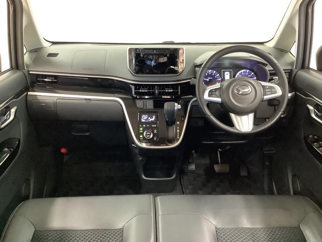 �y���Ԋm�F�y�ї��X�[�Ԃ̂��肢�z���Ђ͌��O�̔��𐧌������Ē����Ă���܂��B��{�́A�ߋE�Q�{�S���y�їאڌ��ŁA�����X�������Ԋm�F�y�сA���X�[�ԂɌ��点�Ē����Ă���܂��B