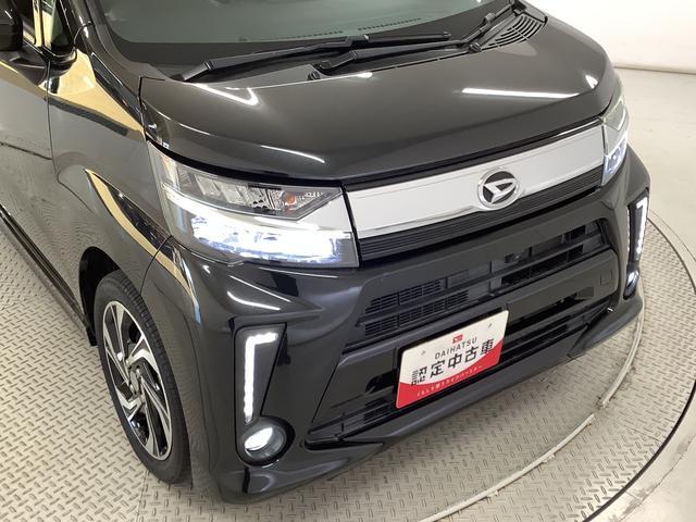 �y�L���C�Ȃ��N���}�����҂����Ă���܂��z���Ƀ_�C�n�c�ł͓X�ܓ��ɑO�ɓ��ЍĐ��H��ɂăN���[�j���O�I�X�܂ł�����I�ɐ�ԁ��i���ɂ͎��M������܂��I���C�y�ɂ����X�������B