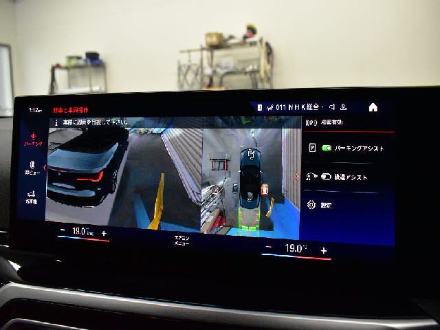 ���X�Ȃ�ł͂̔[�ԑO���������{�I��p�e�X�^�[�������I���o��ɂ��܂��Ă͂��C�y�ɂ��⍇���������B�[�Ԍ�̎Ԍ��E�_���E����E�h���X�A�b�v�Ȃǂ����Ђ��q�l���ʉ��i�ɂĂ��ē������Ē����܂��B������Ԋ����I