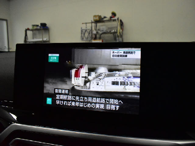 �f�ڈȊO�̉摜�����X�g�o�ɂđ������J���ł��I�����X��������ł����S���čw�����Ă���������悤�ו��܂Ōf�ڂ��Ă���܂��B���X�Ȃ�ł̗͂ǎ��Ȓ��ÎԂ݂̂�̔����Ă���܂��B