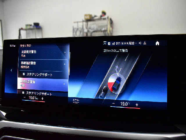 ���X�Ȃ�ł͂̔[�ԑO���������{�I��p�e�X�^�[�������I���o��ɂ��܂��Ă͂��C�y�ɂ��⍇���������B�[�Ԍ�̎Ԍ��E�_���E����E�h���X�A�b�v�Ȃǂ����Ђ��q�l���ʉ��i�ɂĂ��ē������Ē����܂��B������Ԋ����I