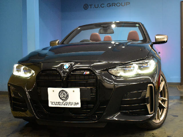 �S�ԓX���ɂēW�����I���z��������Ό��Ԋm�F���\�ł��B���C�y�ɂ��z�����������܂��B���X�^�b�t���ׂ��������������Ē����܂��̂ŗA���Ԃɂ��s����������ł����S�ł��B