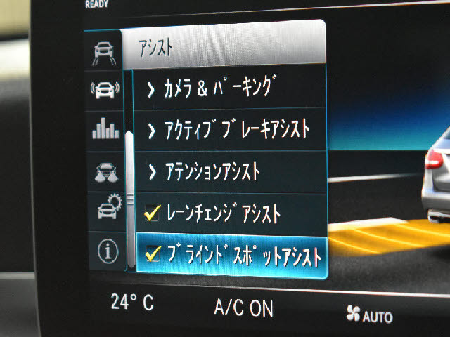 �f�ڈȊO�̉摜�����X�g�o�ɂđ������J���ł��I�����X��������ł����S���čw�����Ă���������悤�ו��܂Ōf�ڂ��Ă���܂��B���X�Ȃ�ł̗͂ǎ��Ȓ��ÎԂ݂̂�̔����Ă���܂��B