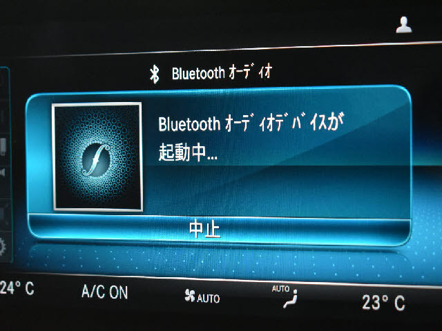 ���X�Ȃ�ł͂̔[�ԑO���������{�I��p�e�X�^�[�������I���o��ɂ��܂��Ă͂��C�y�ɂ��⍇���������B�[�Ԍ�̎Ԍ��E�_���E���E�h���X�A�b�v�Ȃǂ����Ђ��q�l���ʉ��i�ɂĂ��ē������Ē����܂��B������Ԋ����I