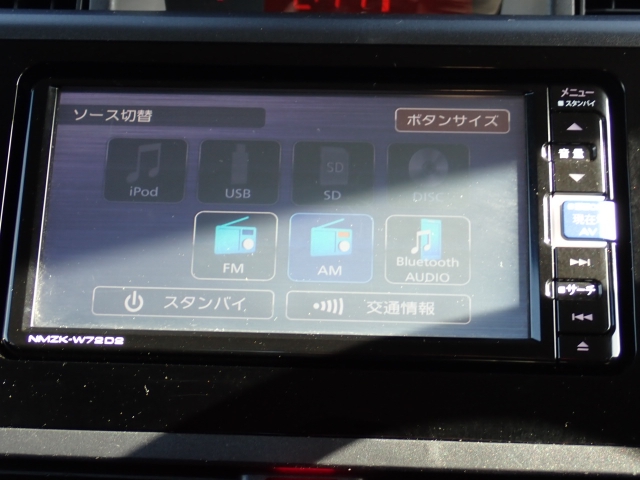 �I�[�f�B�I�\�[�X�͂����̒ʂ�ł��B