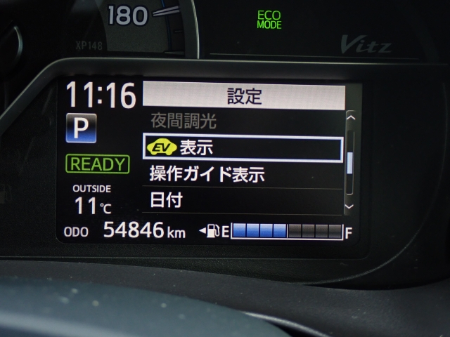 ���C�y�ɂ��₢���킹���������B