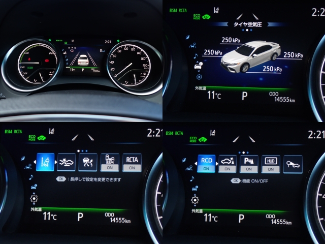 ���F���̗ǂ��v��p�l���ł��B��ڂŗ~��������F���ł��܂��ˁB