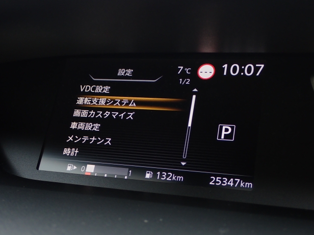 ���S�������������Ă���܂���