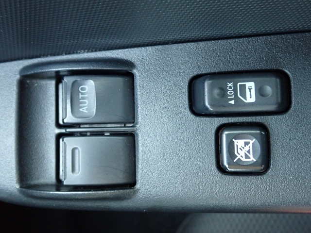 �O�Ȃ̑��̊J�͓d���ɂȂ�܂��̂ŁA�֗��ł���ˁB