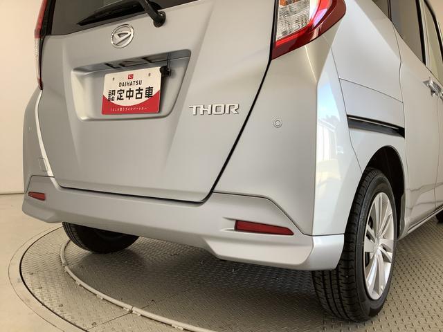 �y���i�����t�������z���Ƀ_�C�n�c�́w�����ďI���x�ł͂������܂���B�̔��͂��q�l�Ƃ̂��t�������̃X�^�[�g�ł��B�̔�����A��������e�i���X�E�Ԍ��E�ǉ��J�X�^���E�e��n�o���t�����A���ł������k�������I