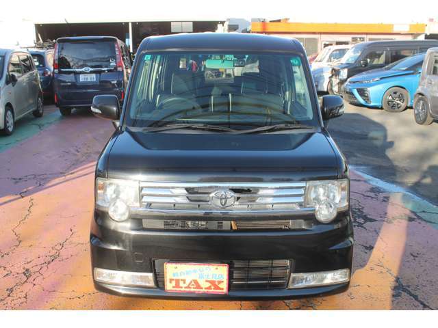 ���C�ɓ���̉��y�𒮂��Ȃ���A�ʋ΁A�ʊw