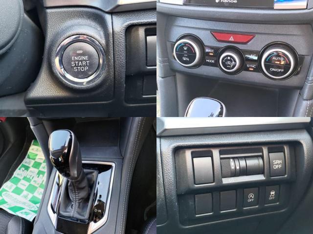 �G���W���v�b�V���X�^�[�g�I�I�[�g�G�A�R���I