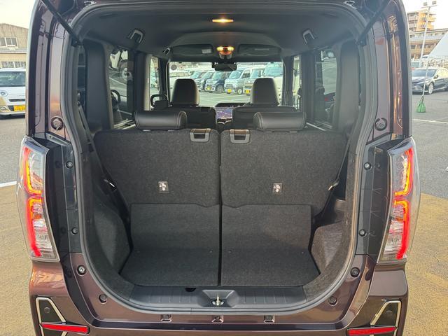 �Y��ȃ��Q�b�W�X�y�[�X