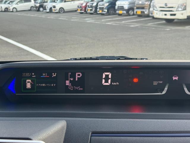 ���[�^�[�E���o�[�E�X�C�b�`�ނ��V���v���ɂ܂Ƃ߃X�}�[�g�ȋ�Ԃ͎��E���L�����K�ł��B