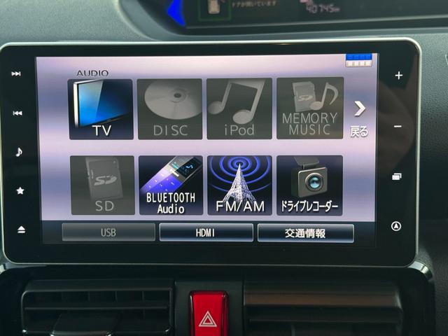 �ԗ��̏ڍׂ��Ԃɕt���܂��Ă̓X�^�b�t�܂ł��C�y�ɂ��₢���킹���������B