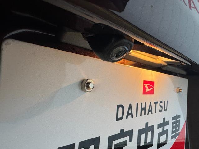 �ԗ��̏ڍׂ��Ԃɕt���܂��Ă̓X�^�b�t�܂ł��C�y�ɂ��₢���킹���������B