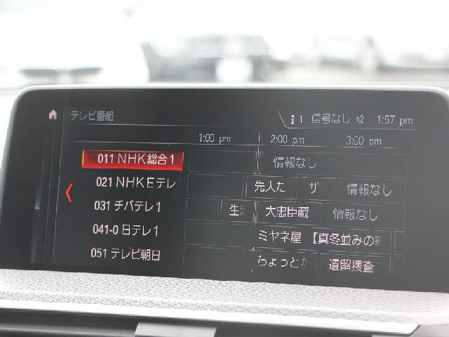 ���X�Ȃ�ł͂̔[�ԑO���������{�I��p�e�X�^�[�������I���o��ɂ��܂��Ă͂��C�y�ɂ��⍇���������B�[�Ԍ�̎Ԍ��E�_���E���E�h���X�A�b�v�Ȃǂ����Ђ��q�l���ʉ��i�ɂĂ��ē������Ē����܂��B������Ԋ����I