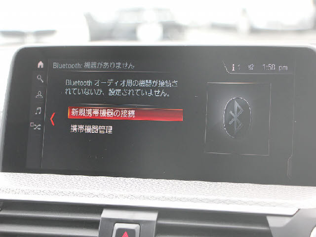 �S�ԓX���ɂēW�����I���z��������Ό��Ԋm�F���\�ł��B���C�y�ɂ��z�����������܂��B���X�^�b�t���ׂ��������������Ē����܂��̂ŗA���Ԃɂ��s����������ł����S�ł��B