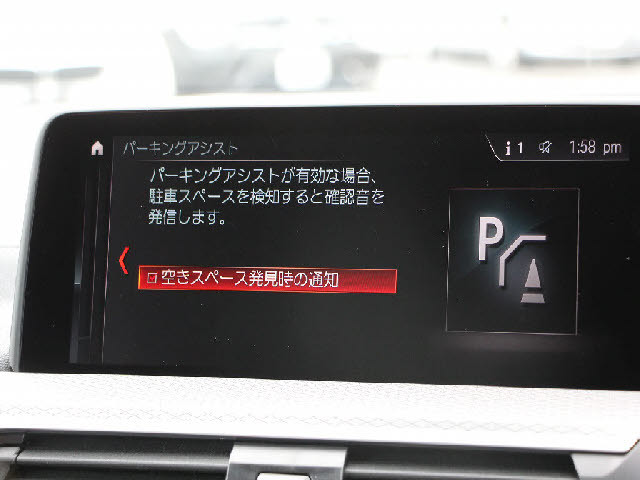 �f�ڈȊO�̉摜�����X�g�o�ɂđ������J���ł��I�����X��������ł����S���čw�����Ă���������悤�ו��܂Ōf�ڂ��Ă���܂��B���X�Ȃ�ł̗͂ǎ��Ȓ��ÎԂ݂̂�̔����Ă���܂��B