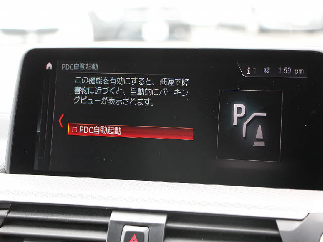 ���X�Ȃ�ł͂̔[�ԑO���������{�I��p�e�X�^�[�������I���o��ɂ��܂��Ă͂��C�y�ɂ��⍇���������B�[�Ԍ�̎Ԍ��E�_���E���E�h���X�A�b�v�Ȃǂ����Ђ��q�l���ʉ��i�ɂĂ��ē������Ē����܂��B������Ԋ����I