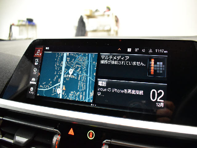 ���Ђł͑S�ԏ[���̖����A�t�^�[�T�[�r�X�t�ł��I�S�Ԗ����Q�N�ۏ؁��N�R��R�N�ԃG���W���I�C�������������|���}�[�����e�i���X�{�H���֓����O�����[�Ԕ�p�����T�[�r�X���B�ڂ����̓z�[���y�[�W���������������B