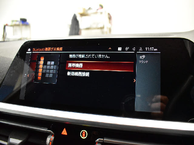 �s���ő勉�̑�^�W����I�X�ɃK���[�W�����I���X������ł��镝�L�����C���i�b�v�I����]�̎Ԏ킪�Ȃ��ꍇ�����C�y�ɂ��\���t���������B���Ѓl�b�g���[�N�ł���]�̎ԗ���T���ĎQ��܂��B